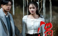 《渴（62集）》最新短剧全集无广告观看