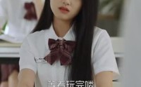 《姐妹情深之正义的反击》（61集）励志短剧畅快看