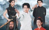 《三年恩尽乘风起（60集）》热门短剧在线免费品