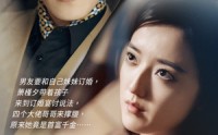 《飒爽妈咪是大佬（69集）》精彩短剧在线连播