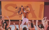 《凡人成功路（55集）》精彩短剧高清连载