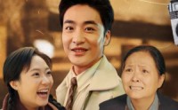 《重燃90奢贝雅助天后一曲封神》（71集）励志短剧热血看