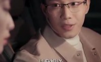 《纯情丫头休想逃（86集）》精彩短剧一追到底