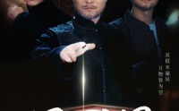 《黑白弈界（60集）》短剧一口气看完大结局完整版