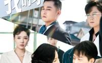 《直播相亲：我的家产全曝光了（66集）》完整短剧剧情一次看过瘾