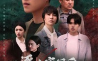 《逐出家门后，我竟成全村的希望（30集）》热血短剧一追到底