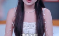 《夜半逾心（100集）》独家短剧免费畅看