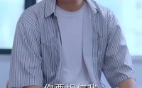 《重生！我在工厂打螺丝（64集）》逆袭人生短剧全集在线畅看