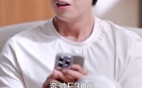 《我见过许多老板，他们都叫我老板（80集）》超火短剧无广告在线看