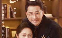 《千里姻缘一线牵（35集）》高人气短剧在线完整赏