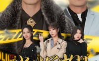 《光辉岁月$恭喜发财（105集）》励志短剧全集在线