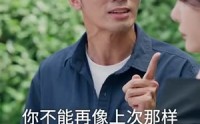 《正搬砖呢，被大小姐拉去领证了（65集）》超火短剧完整版免费播放