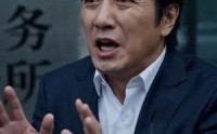 《窄巷有光（73集）》免费短剧全集在线品鉴