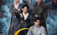 《残月照归人（60集）》短剧全集免费在线追
