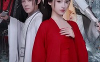 《斩情缘断妄念我只想成仙（58集）》高清短剧全集在线畅看