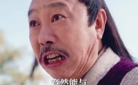 《练气十万年98集》史诗短剧全集连播