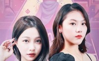 《暗黑天使（82集）》独家短剧在线畅快看