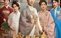 《嫡母归来，国公府上下听令（60集）》爆款短剧免费畅享