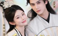《重活一世我成了修真界女战神（80集）》热门短剧在线高清畅享