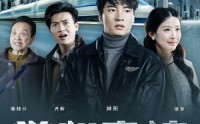 《拳心守护（28集）》热血短剧一次性追完