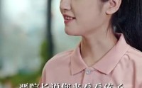 《恶意深陷（80集）》爆款短剧全集免费放送