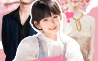 《八岁少女惊天下（50集）》优质短剧在线流畅播放