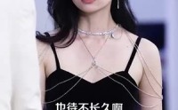 《盛家有女初长成（84集）》精选短剧全集放送