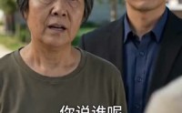 《娘亲桂芳（57集）》热门短剧免费在线追