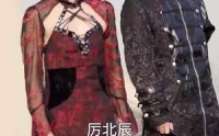 《离婚后，我不装穷了（99集）》精彩短剧片段集锦赏