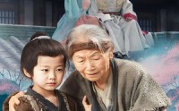 《天降雷火照慈心（62集）》优质短剧全集免费在线赏