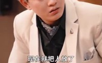 《九龙医圣》（99集）热门短剧不容错过