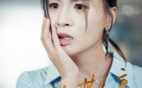 《恶仆欺主（30集）》免费短剧全集速览