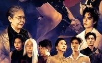 《血月归位（71集）》优质短剧全集免费在线播