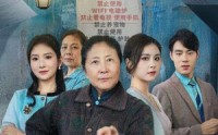 《邻居立下奇葩楼规（37集）》最新短剧剧情追踪