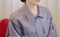 《重回职场我在隔壁当老大（62集）》都市短剧全集收看