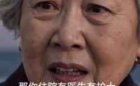 《假镯子被拆穿那天，我拿出了真的（56集）》精彩短剧在线高清观看