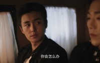 《京CQ探》精彩短剧完整版在线看