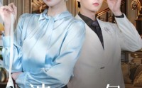 《被渣后我承包了千亿总裁（91集）》独家短剧一追到底