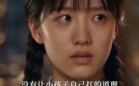 《双姝暗涌（62集）》超燃短剧完整版免费播放