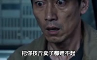 《清清归潮（30集）》短剧完整版免费在线追