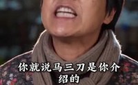《守着灶台，守住本心（52集）》经典短剧在线完整呈现