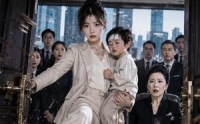《带娃上班被停职，我踹开董事长大门（62集）》热门短剧全集免费放送
