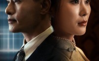 《拨云见日终有时（30集）》热门短剧全集随心看