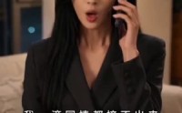 《逆旅微光（74集）》爆款短剧免费在线追剧