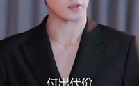 《风雨皆是你（64集）》精彩短剧全集免费直看