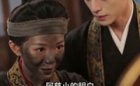 《错嫁登凰途（70集）》短剧全集畅享免费观看
