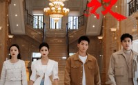 《斗门无双（81集）》震撼短剧全集连载