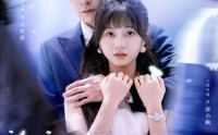 《将心事藏进月光（61集）》短剧全集免费在线点播