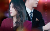 《绝望至极时我逆袭了》（30集）独家短剧抢先观看体验