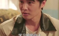 《重生九二之财源滚滚（87集）》热门短剧高清在线播放